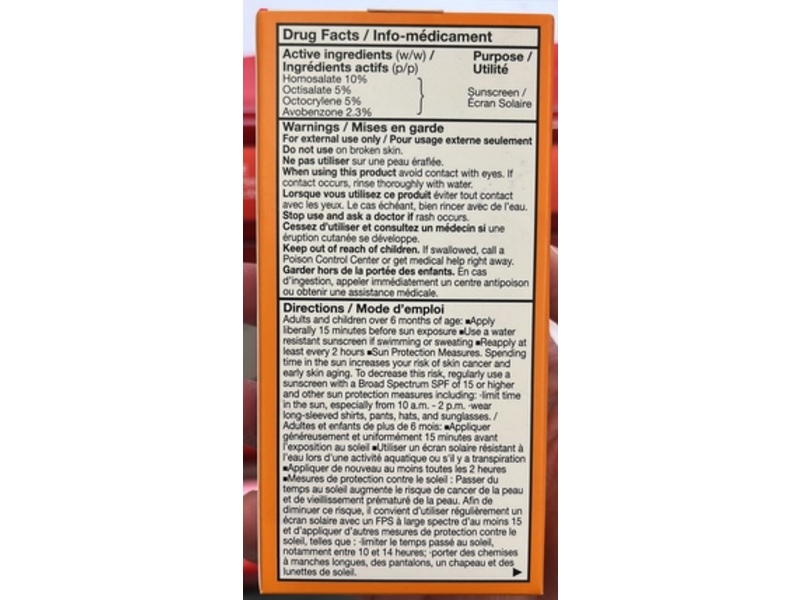 Shiseido Urban Environment Fresh-Moisture Sunscreen, SPF 42, 50 mL