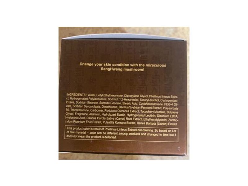 Soosul Deep Vitality Moisture Cream, 50mL