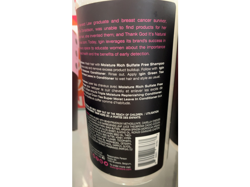 Tgin Green Tea Super Moist Leave In Conditioner, 32.0 fl oz/946 mL