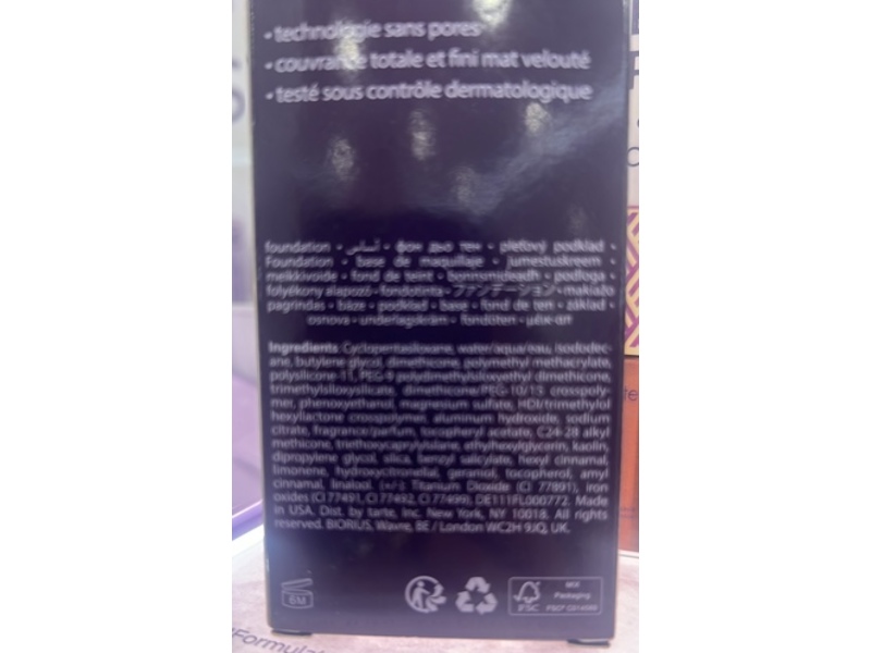 Tarte Amazonian Clay Foundation, 35H Medium Honey, 1.7 fl oz/50 mL