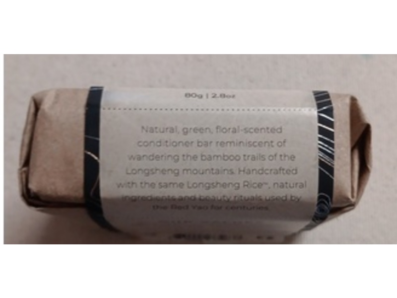 Viori Terrace Garden Conditioner, Floral Scent, 2.8 oz/80 g