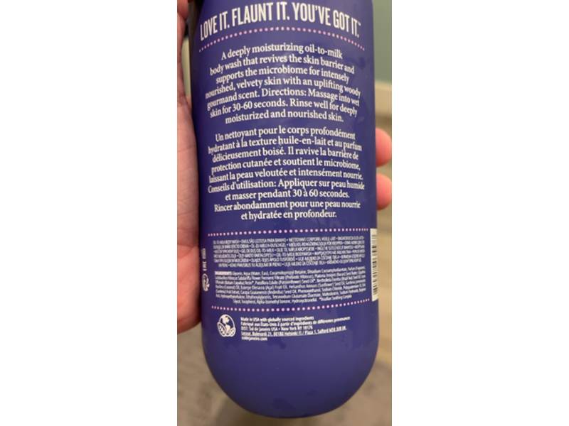 Sol De Janeiro Delicia Drench Shower Oil, 13 fl oz/385 mL