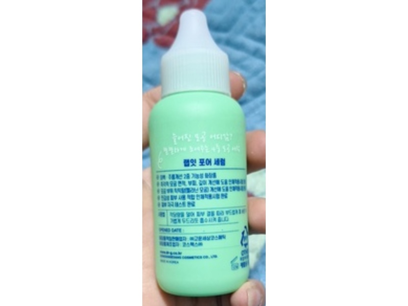 Dr. G Lab It 2 Pore Serum, 1.69 fl oz/50 mL