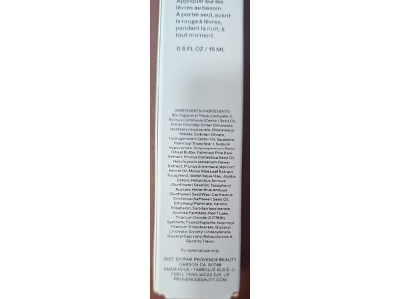 Provence Beauty Soft Bisous Pluming Lip Balm, Galette, 0.5 fl oz/15 mL