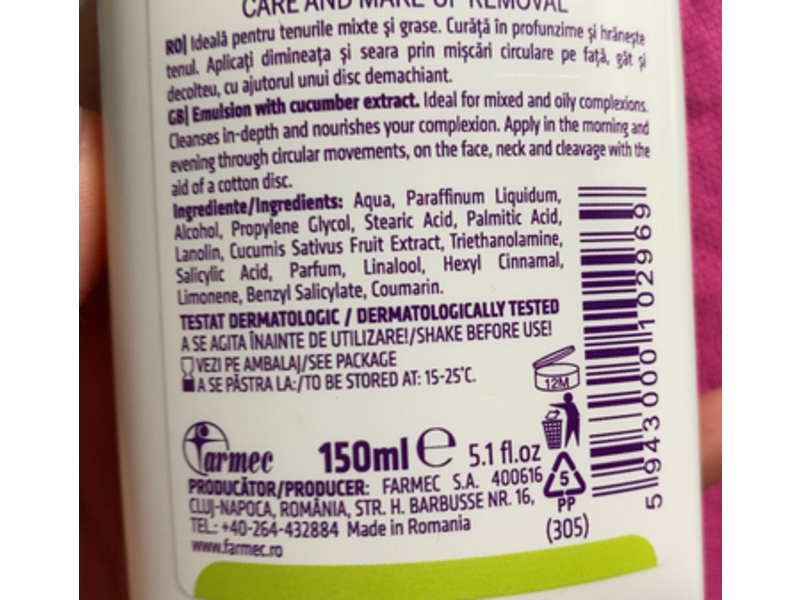 Doina Emulsion, Cucumber Extract, 5.1 fl oz/150 mL