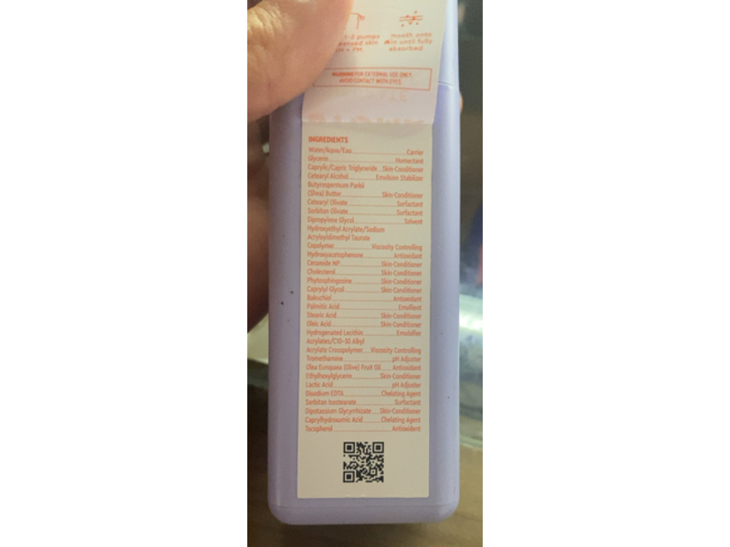 Byoma Moisturizing Rich Cream, 1.69 fl oz/50mL