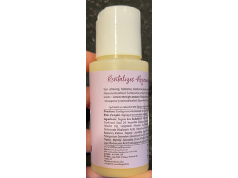 100% Pure Bakuchiol Moisturizer, 1.7 fl oz/50 mL