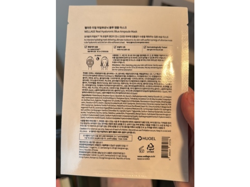 Wellage Real Hyaluronic Blue Ampoule Mask, 0.91 fl oz/27 mL, Pack Of 5