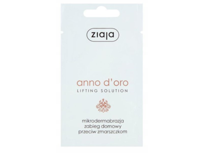 Ziaja Anno D'oro Lifting Solution, 7 mL