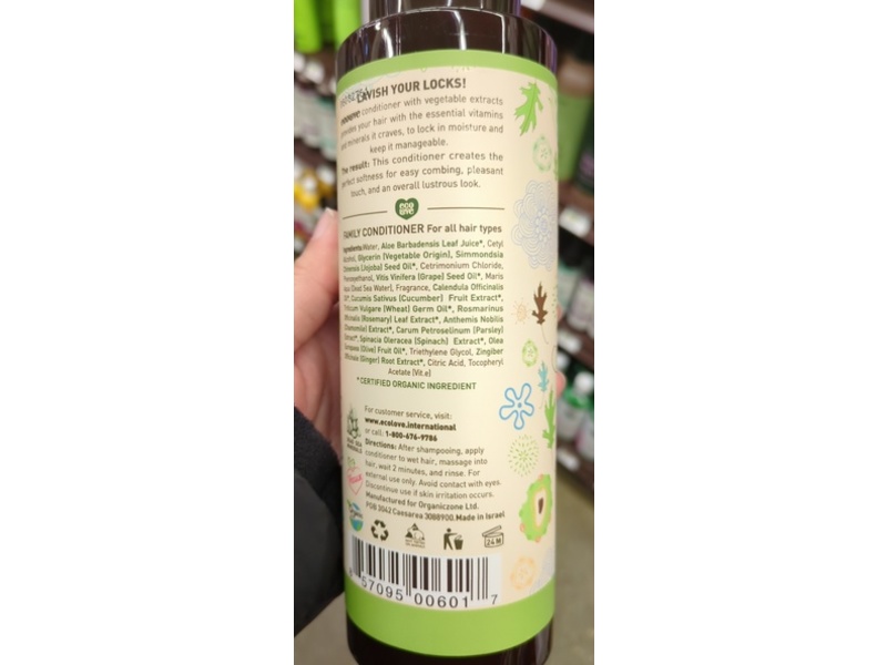 Eco-Love Family Conditioner, Cucumber, Parsley & Spinach, 17.6 fl oz/500 mL