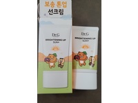 Dr.G Brightening Up Sun+ Sunscreen, SPF 50+ PA+++, 50 mL - Image 2