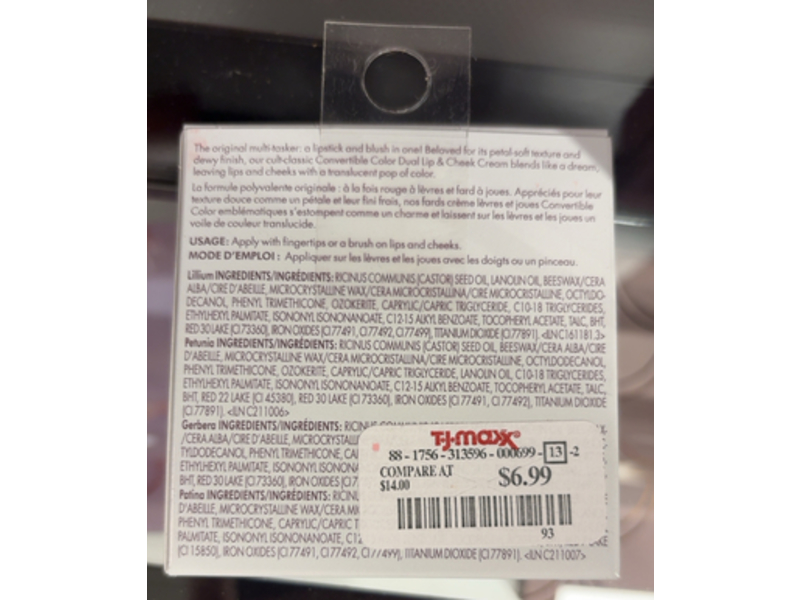 Stila National Treasure Convertible Color Lip & Cheek Cream, Quad 1, 0.21 oz/6 g