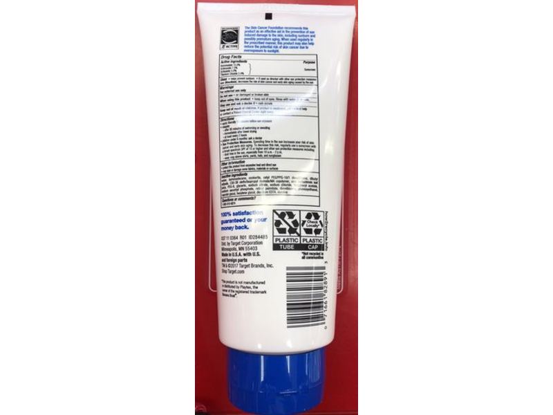 up&up Kids Mineral Sunscreen Lotion, SPF 50, 10.4 fl oz/307.5 mL