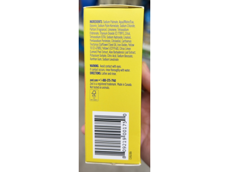 Zest Bar Soap, Lemon Peel Extract & Aloe Soap, 7.05 oz/200 g