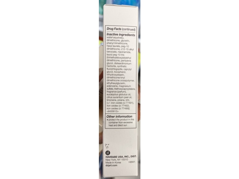 Dr.Jart+ BB Premium Beauty Balm, SPF 30, Tan, 1.35 fl oz/40 mL