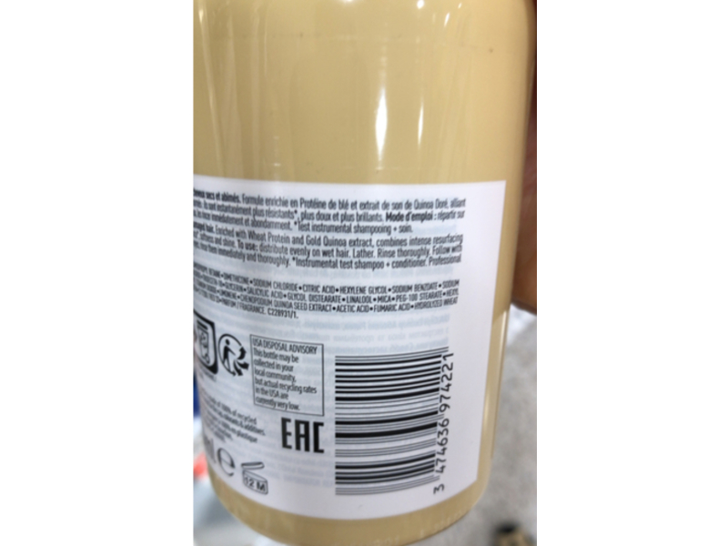 L'Oreal Professionnel Absolut Repair Shampoo, Protein + Gold, 10.1 fl oz/300mL