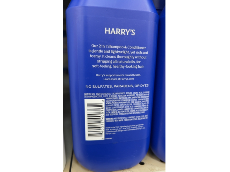 Harry's 2 In 1 Shampoo & Conditioner, Aspen, 14 fl oz/414 mL