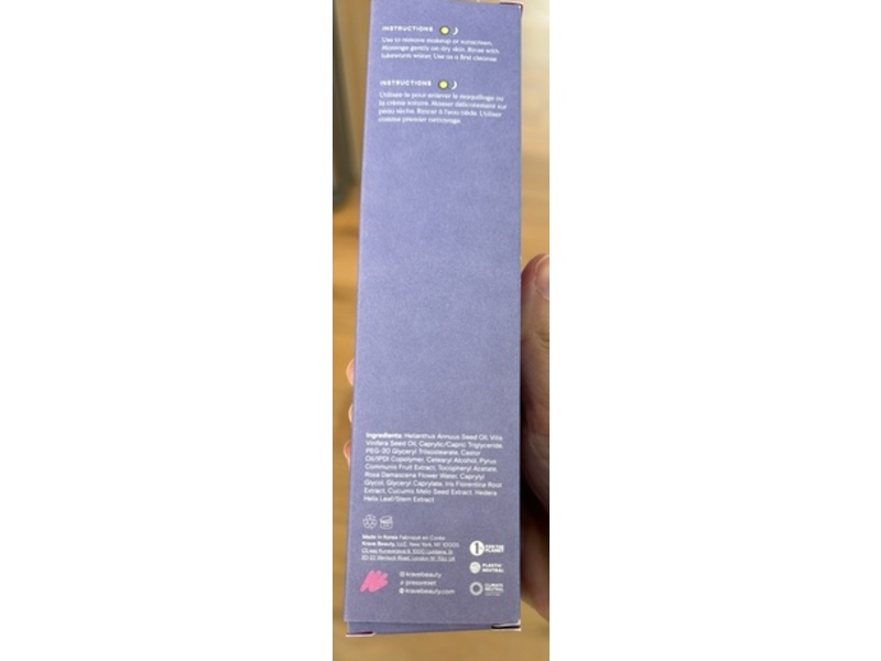 KraveBeauty Makeup Re-Wined Transforming Jelly Oil Cleanser, 3.4 fl oz/100 mL