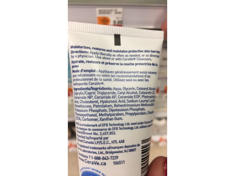 CeraVe Moisturizing Cream, Normal to Dry Skin, 57 g