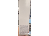 La Roche-Posay Toleriane Double Repair Face Moisturizer, 2.5 fl oz/75 mL. - thumbnail 3