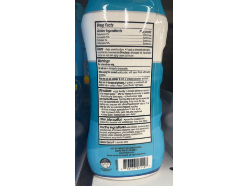 Mejier Kids Sunscreen Lotion, SPF 50, 8 oz/227 g