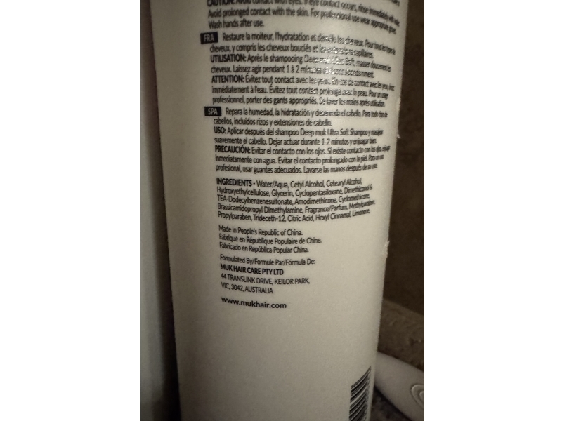 Muk Ultra Soft Conditioner, 33.8 fl oz/1 L