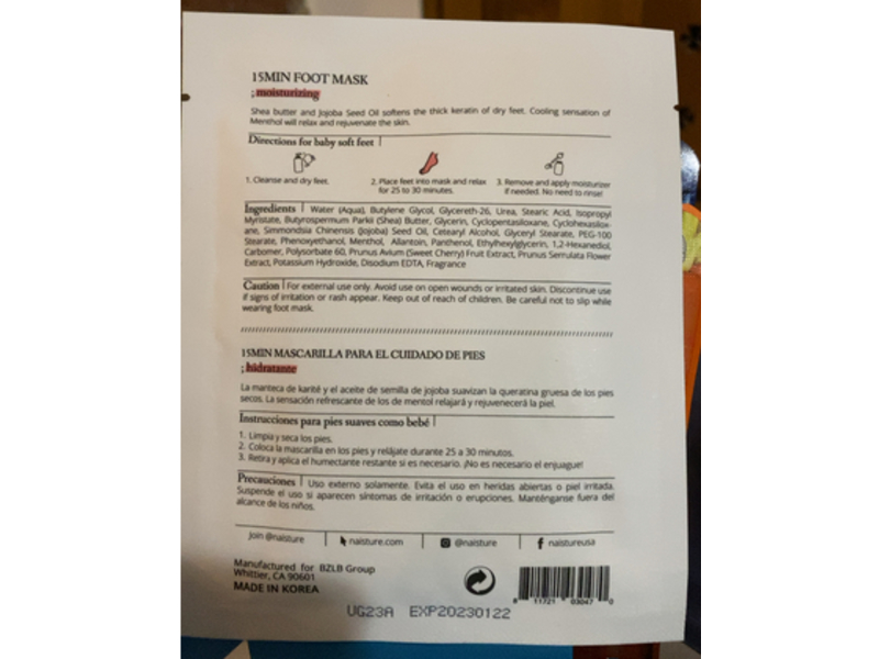 Naisture 15 Min Moisturizing Foot Mask, 0.7 oz/20 g