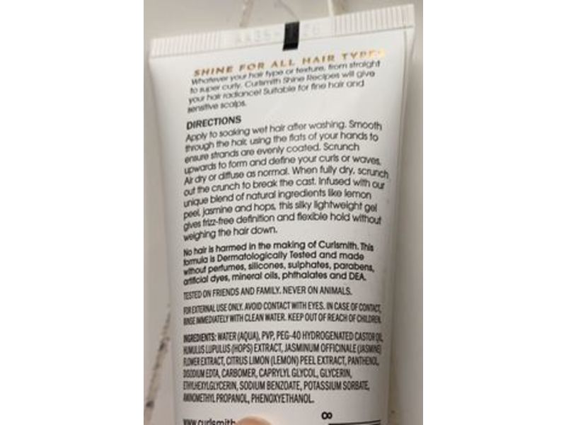 CurlSmith Shine Jelly Frizz Control Lightweight, 2 fl oz/60 mL