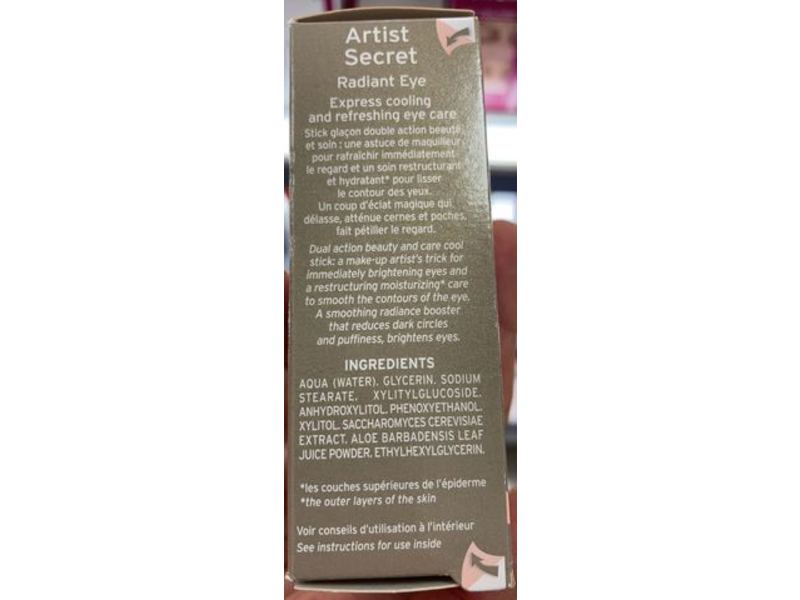 Embryolisse Artist Secret Radiant Eye, 0.16 oz/4.5 g