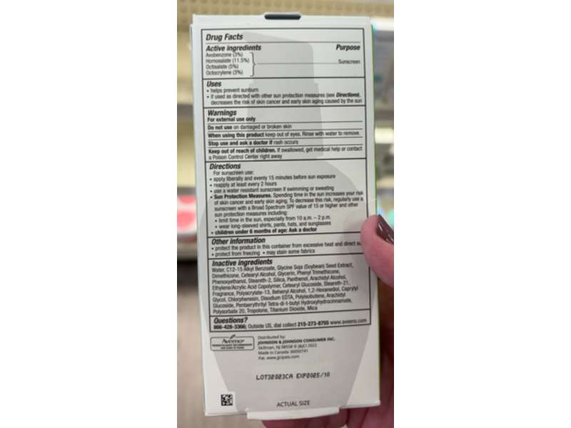 Aveeno Positively Radiant Daily Sunscreen Moisturizer, SPF 15, 4.0 fl oz/118 mL