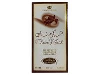 Crown Perfumes Eau De Parfum Natural Spray, Choco Musk, 1.65 fl oz/50 mL - Image 2