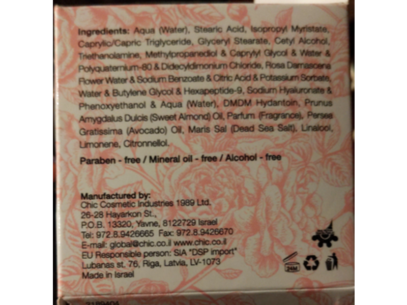 Chic Cosmetics Rose & Collagen Hydra-Repair Day Cream, Anti-Aging, 1.7 fl oz/50 ml