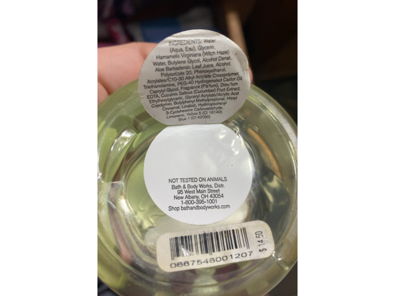 Bath And Body Lightweight Body Butter, Aloe Vera, 4 fl oz