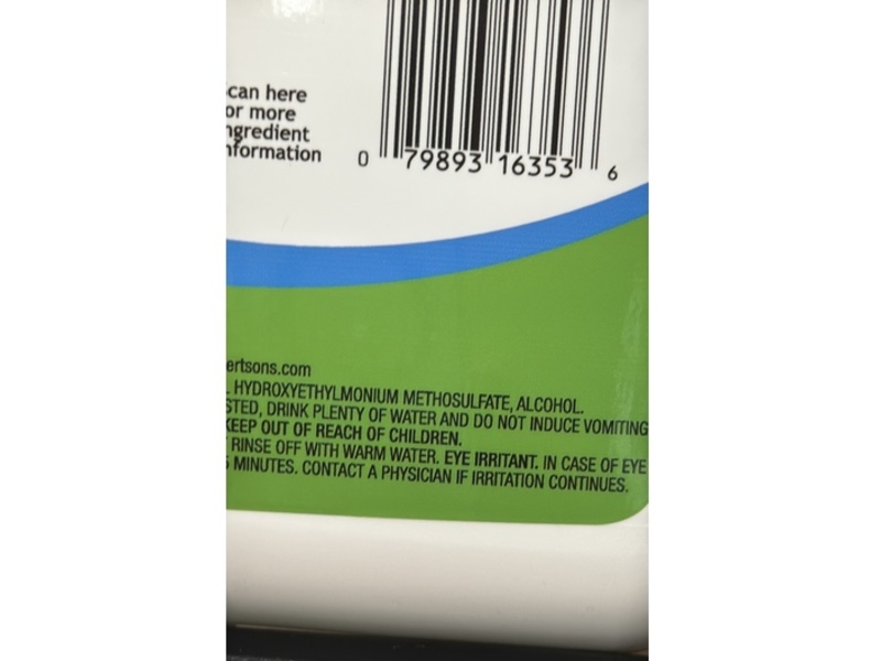 Open Nature Fabric Softener, Free & Clear, 90 Loads, 90 fl oz/2.66 L