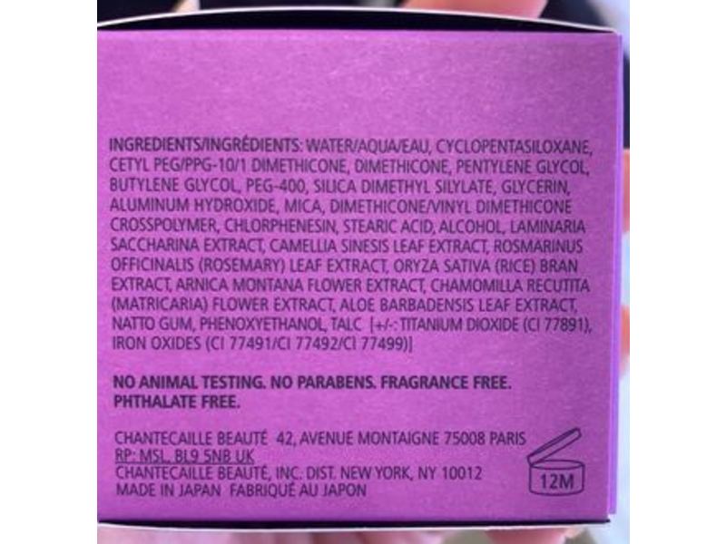 Chantecaille Future Skin Oil Free Gel Foundation, Porcelain, 1 oz/30 g