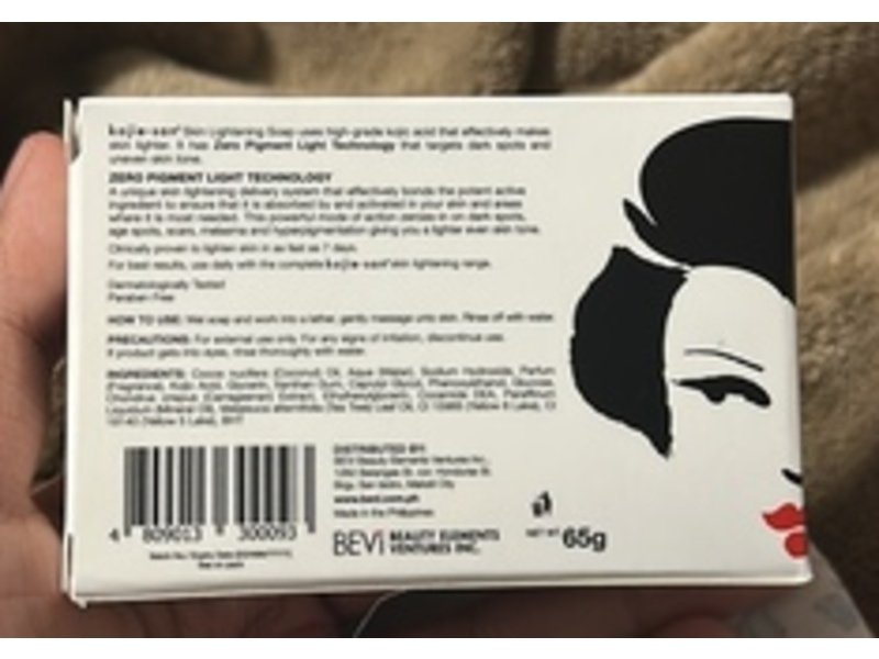 Kojie San Skin Lightening Soap, Classic, 65 g