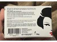 Kojie San Skin Lightening Soap, Classic, 65 g - thumbnail 3