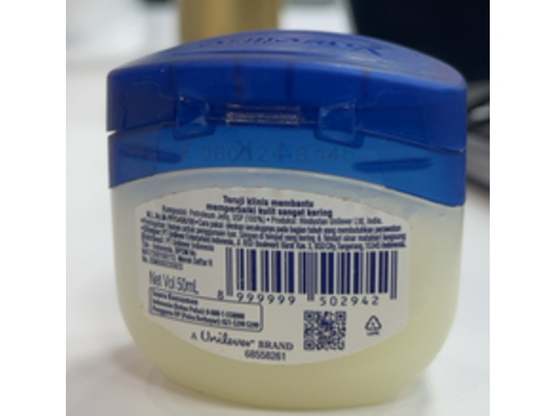 Vaseline Repairing Jelly, 50 mL