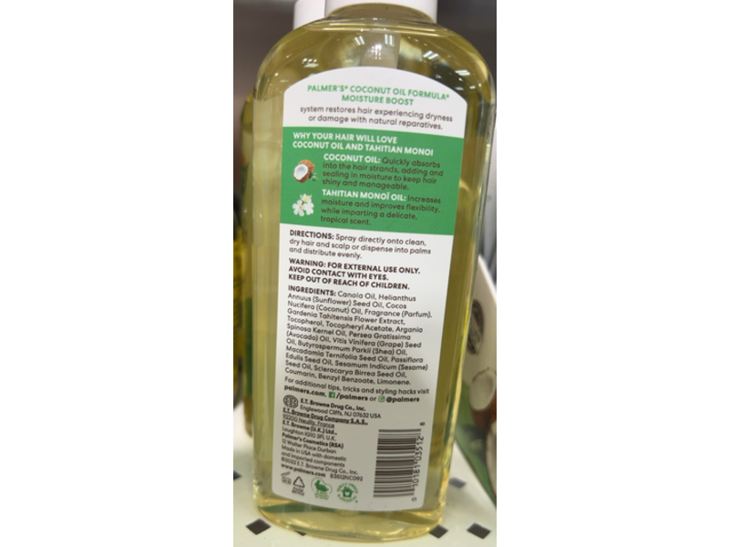 Palmer's Moisture Boost Hair & Scalp Oil, Coconut Oil, Vitamin E, 5.1 fl oz/150 mL