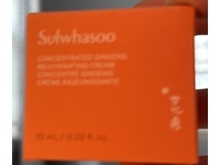 Sulwhasoo Concentrated Ginseng Rejuvenating Cream, 0.33 fl oz/10 mL - Image 3