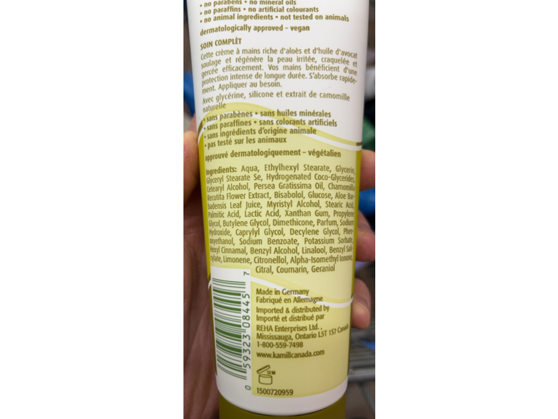 Kamill Intensive Hand Cream, Aloe Vera & Avocado Oil, 250 mL