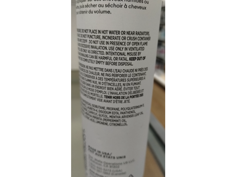 Nioxin Density Defend Styling Volumizing + Thickening Mousse, 6.7 oz/292 g