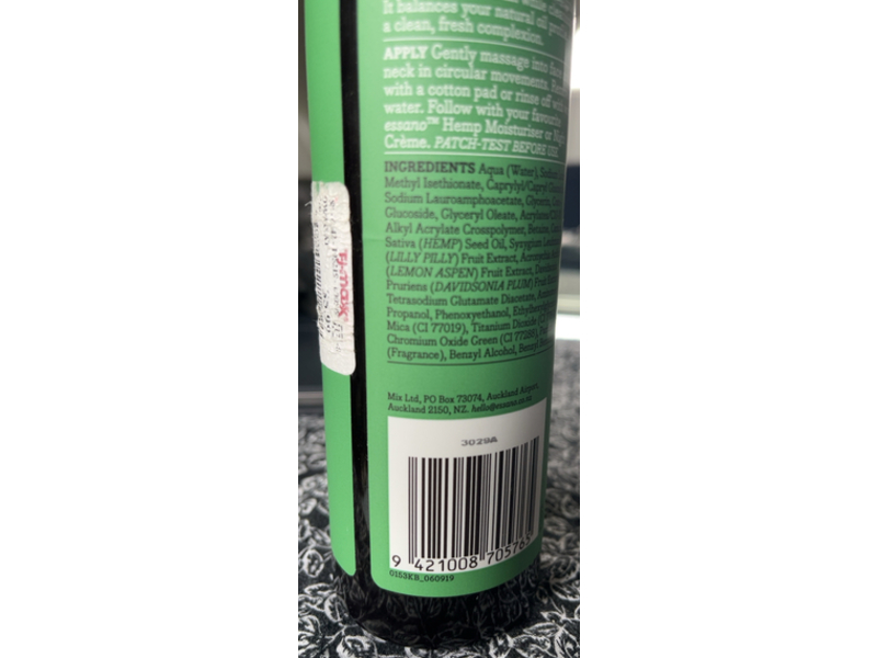 Essano Hemp Calming Face Wash, Soothe & Purify, 10 .14 fl oz/300 mL