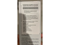 Saltrain Silver Clean Breath Toothpaste, 100 g - thumbnail 3