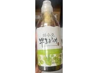 Skylake Herbal cool Shampoo, 15.91 oz/500 mL - thumbnail 1