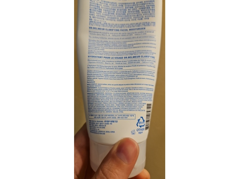 Dr.Belmeur Clarifying Facial Moisturizer, 6.7 fl oz/200 mL