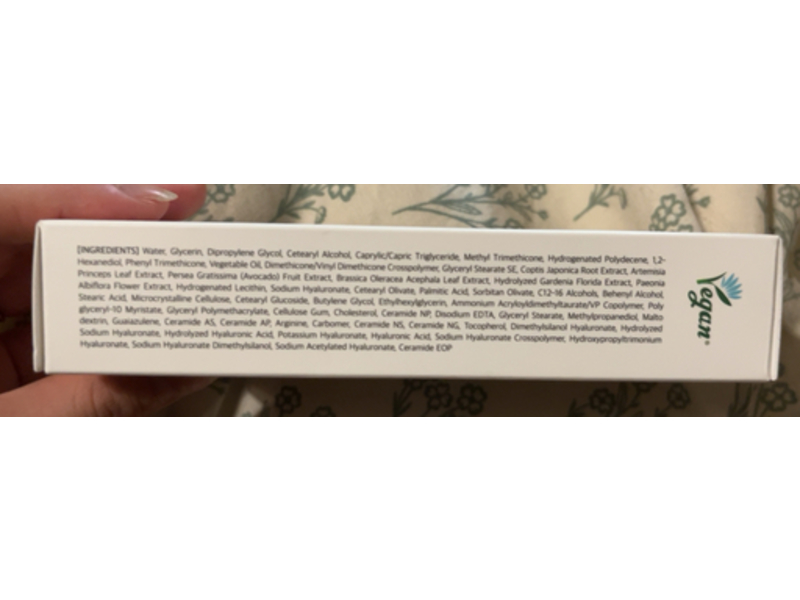 Dr.Althea 147 Barrier Cream, 1.69 fl oz/50 mL