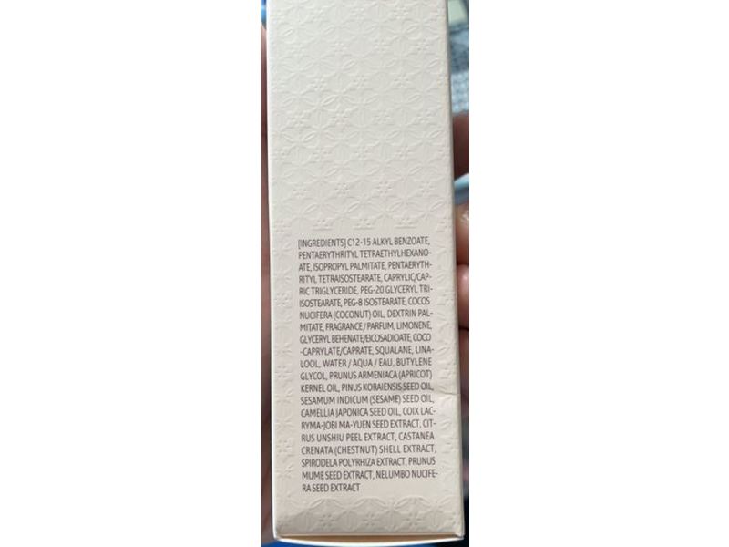 Sulwhasoo Gentle Cleansing Oil, 1.69 fl oz/50 mL