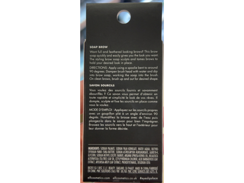 e.l.f. Cosmetics Soap Brow, 0.35 oz/10 g, Pack Of 3