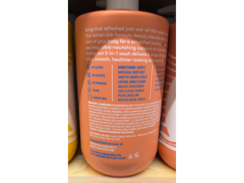 Seaweed Bath Co. 3 In 1 Body Wash + Shampoo + Bubble Bath, Lime Papaya, 30 fl oz/887 mL